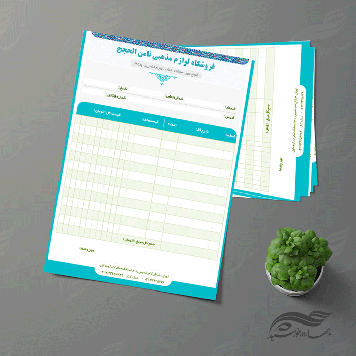 بایگانیهای طرح تبلیغاتی گزارش عملکرد