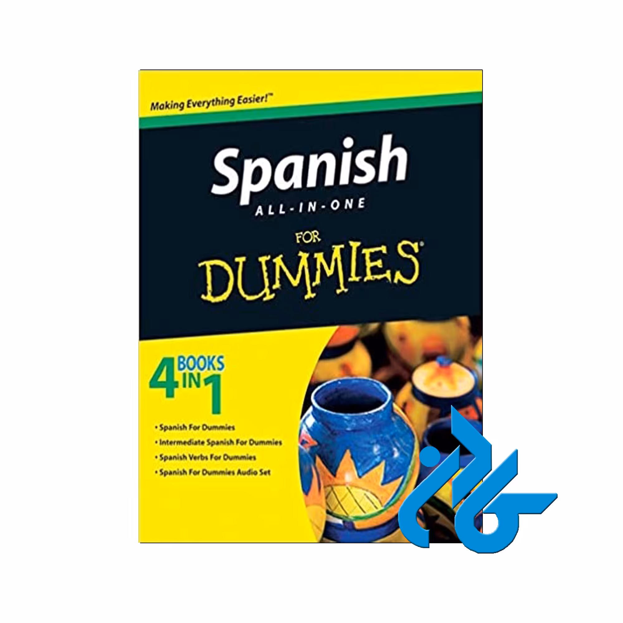 Spanish All in One خرید از فروشگاه کتاب کادن تا 50% تخفیف خرید کتاب اسپانیایی