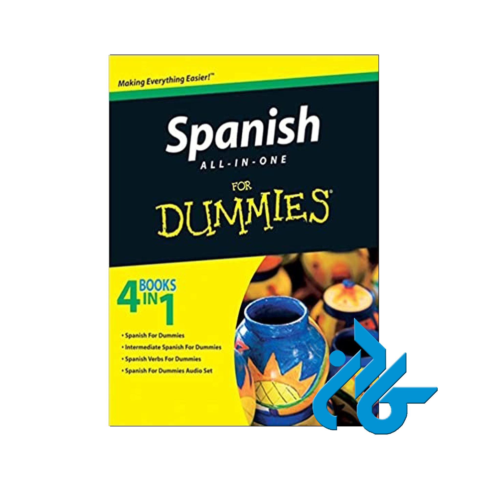 Spanish All in One خرید از فروشگاه کتاب کادن تا 50% تخفیف خرید کتاب اسپانیایی