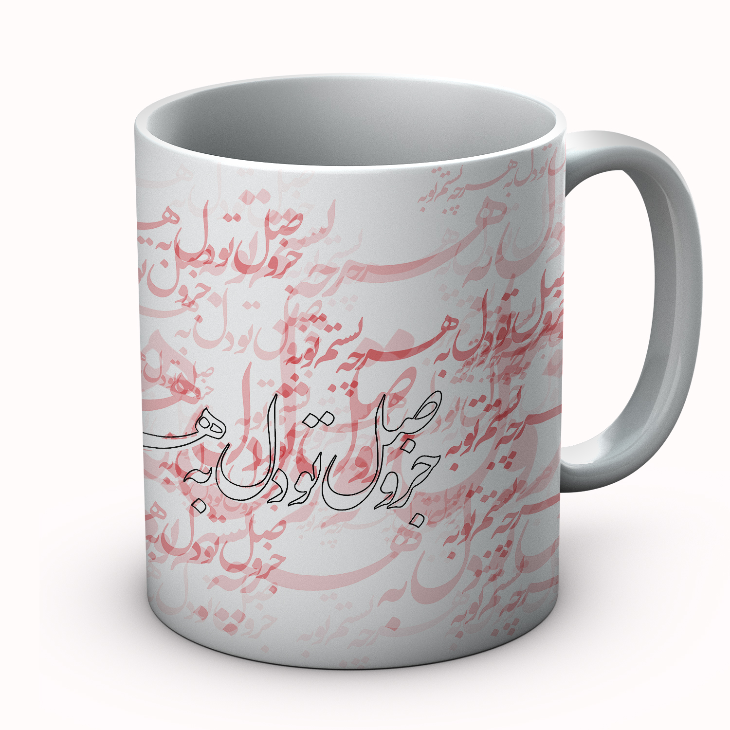 ماگ مدل جز وصل تو دل به هر چه بستم توبه کد10414