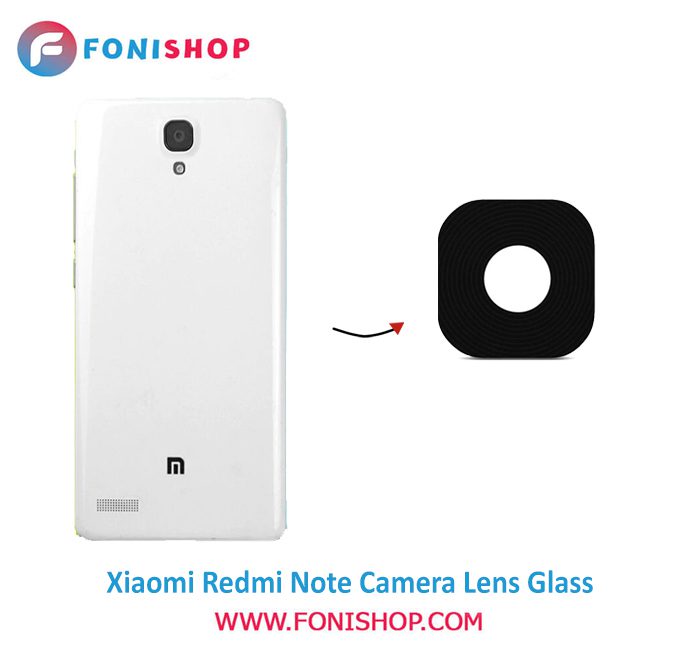 شیشه لنز دوربین گوشی شیائومی Xiaomi Redmi Note