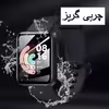 محافظ صفحه نمایش مدل MWL مناسب برای ساعت هوشمند شیائومی Mi Watch Lite