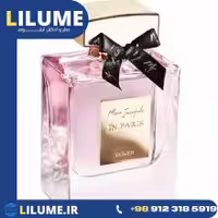 عطر ادکلن مارک جوزف این پاریس (مارک ژوزف این پغی) 100 میل زنانه