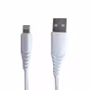 کابل تبدیل USB به لایتنینگ مدل Y-01 طول 1 متر