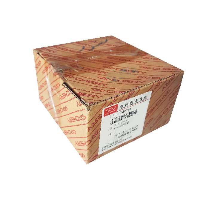 سنسور ABS چرخ جلو چپ خودرو چری مدل T11-3550030 مناسب برای ام وی ام X33