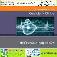 Cardiology Clinics Volume 39 Issue 3 2021 TRUE PDF price 3€ - کتاب پزشکی بهار