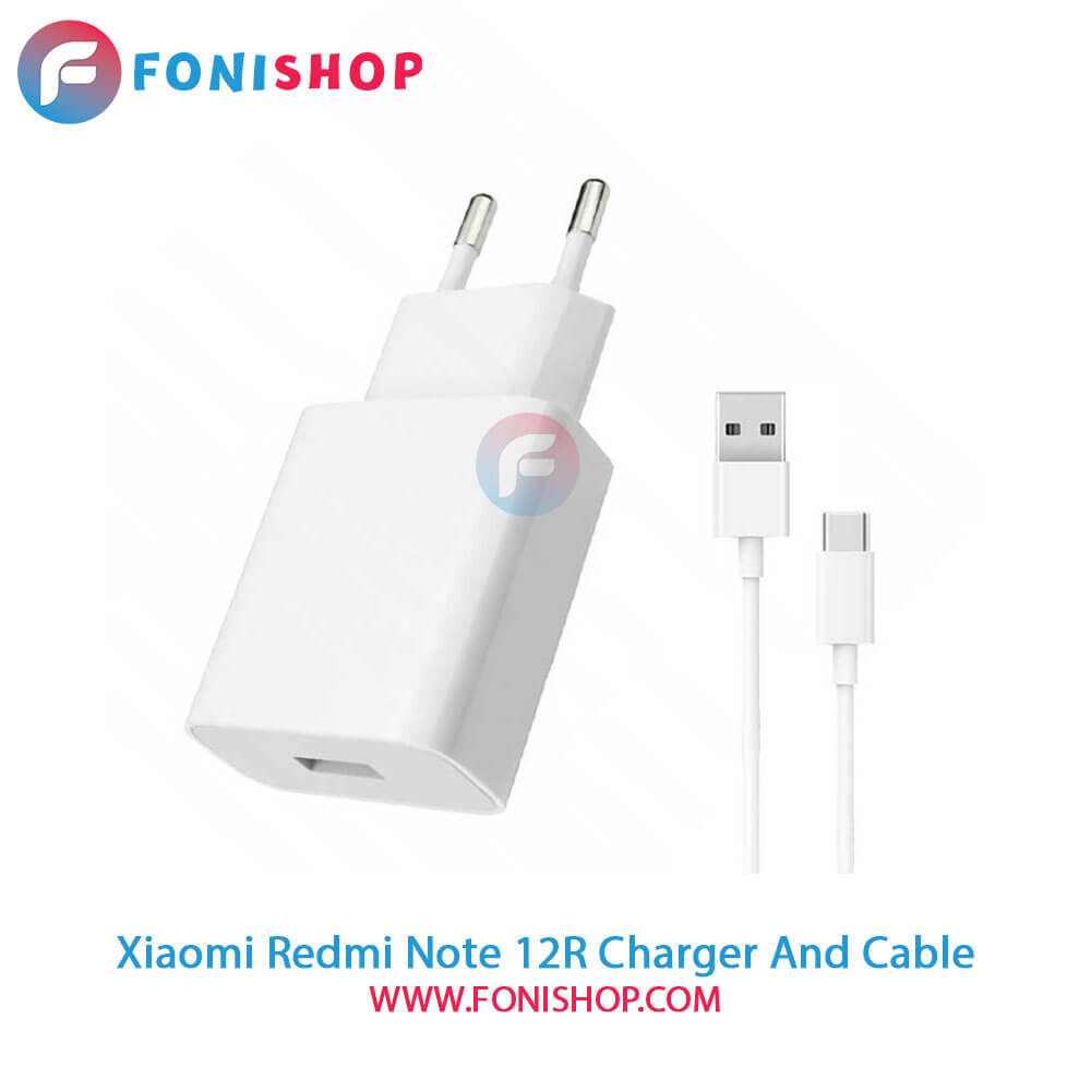 کابل و شارژر اصلی شیائومی Xiaomi Redmi Note 12R