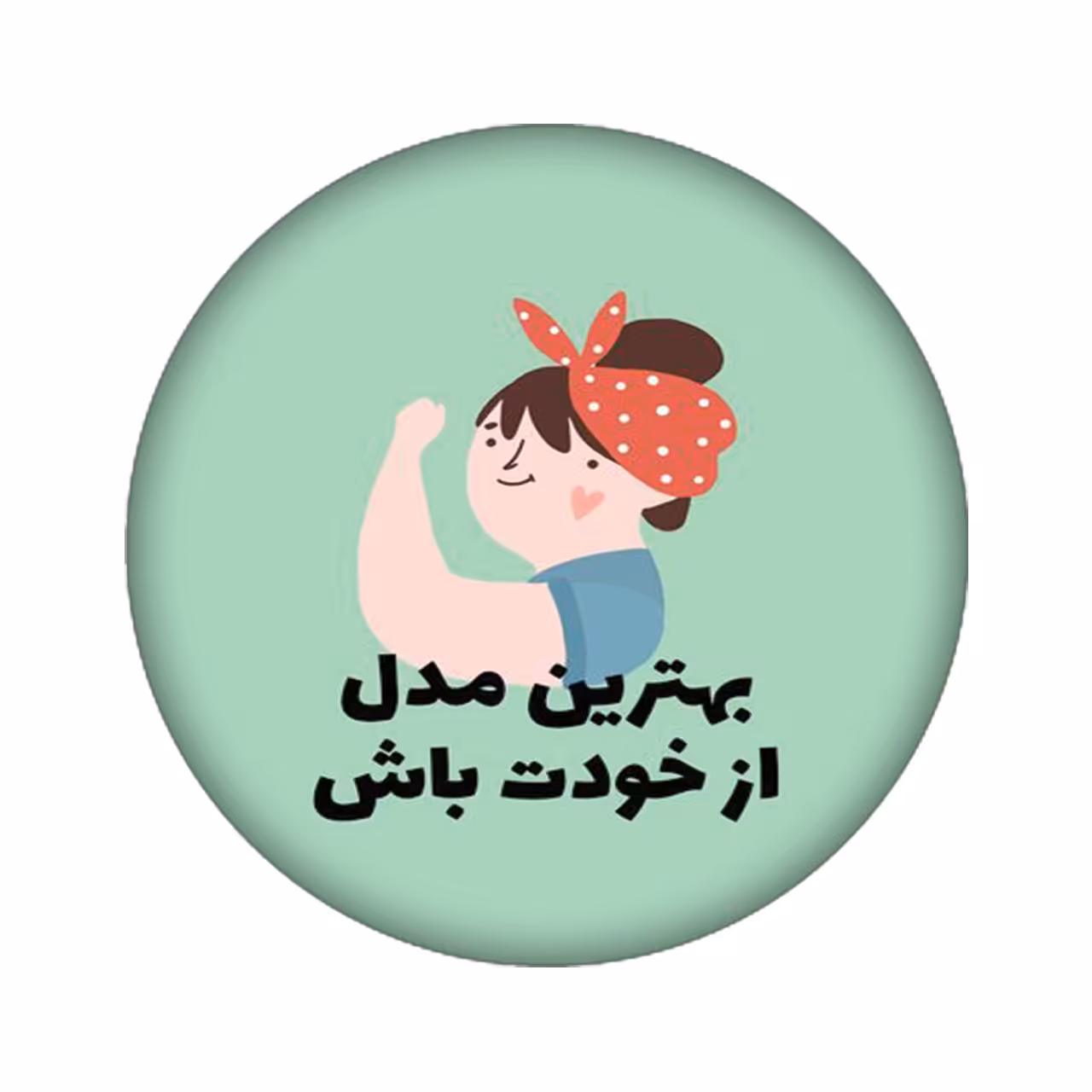 برچسب کنسول بازی مدل دختر کد2043