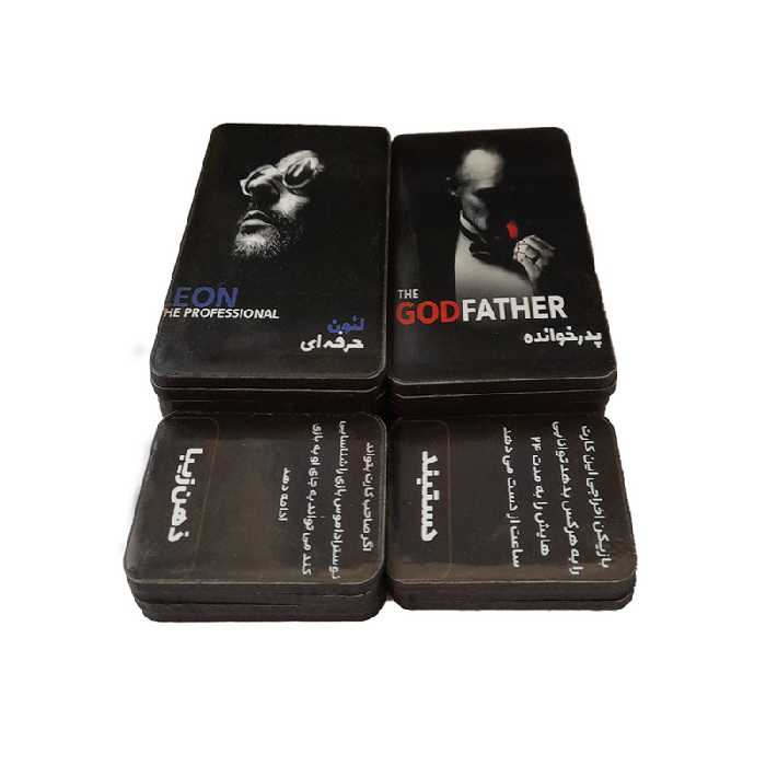 بازی فکری مدل کارت مافیا گاد فادر پدرخوانده چوبی | چاوه