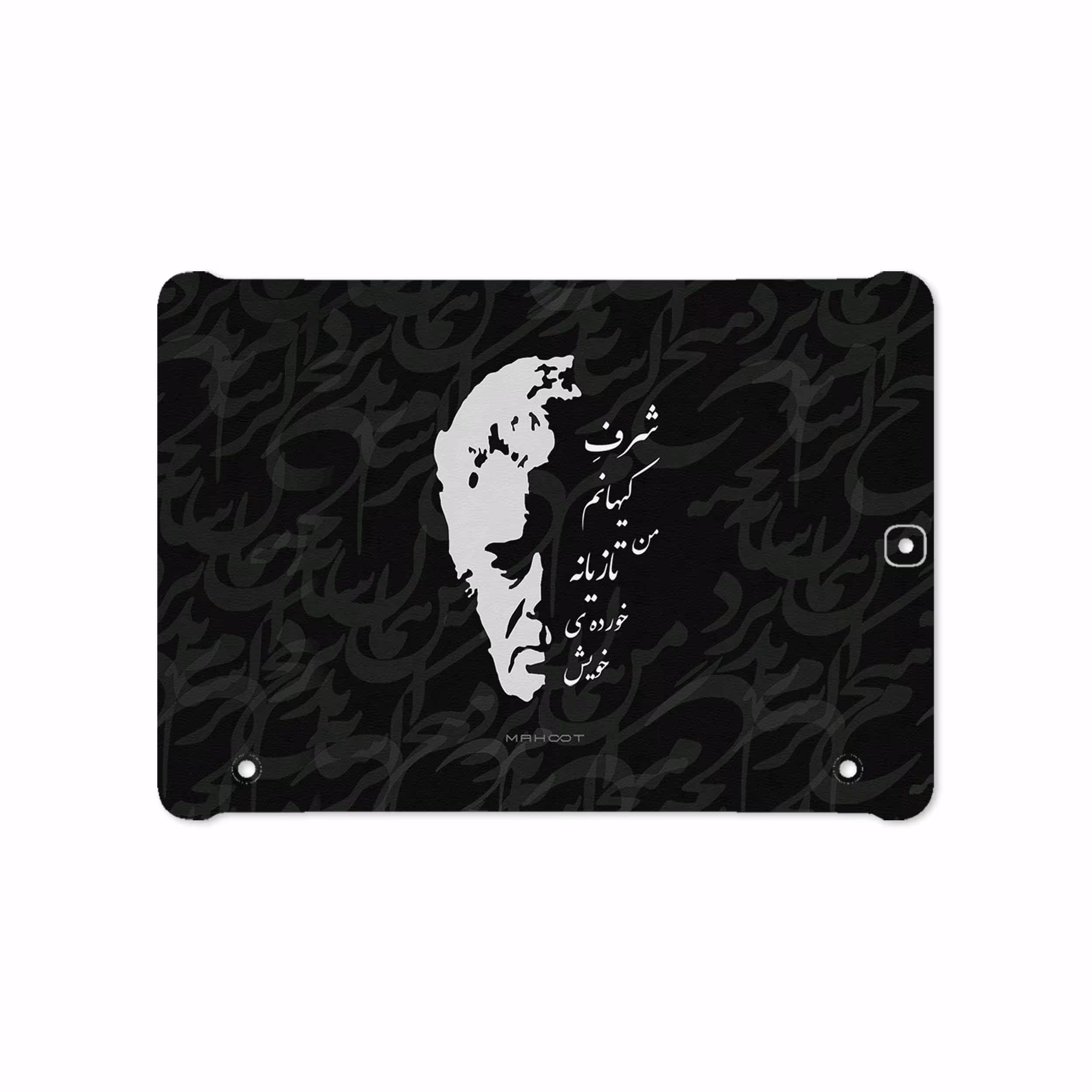 برچسب پوششی ماهوت مدل Ahmad-Shamlou مناسب برای تبلت سامسونگ Galaxy Tab S2 9.7 2016 T813N