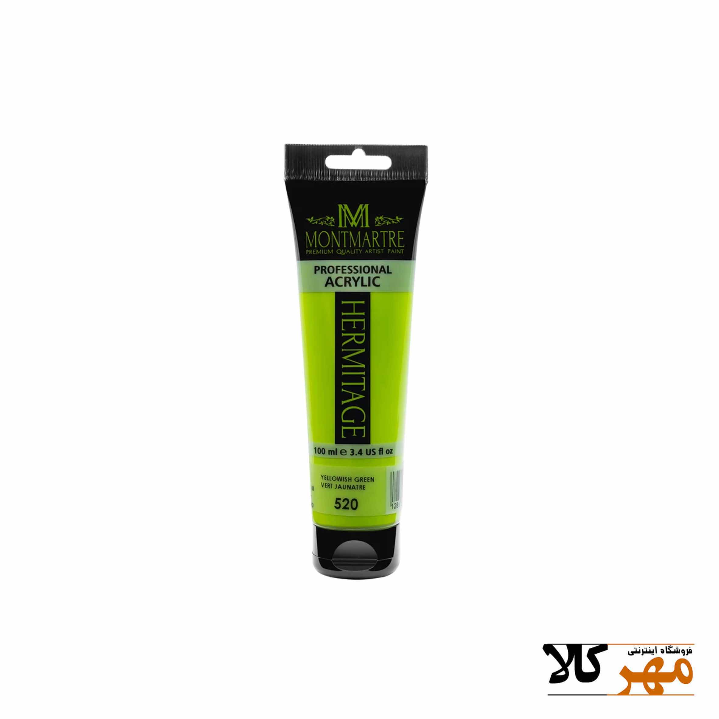 رنگ اکرلیک مونمارت کد520