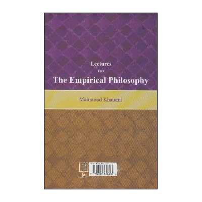 کتاب مدخل فلسفه تجربی اثر محمود خاتمی انتشارات علم