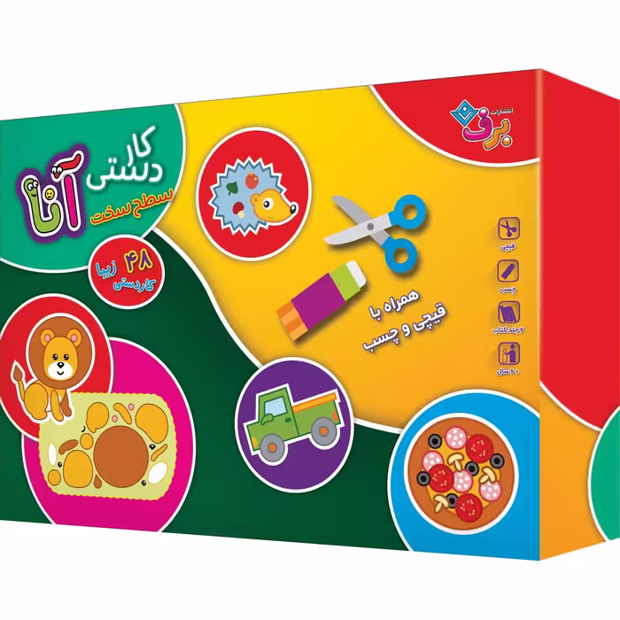 اسباب بازی فکری کاردستی آنا سطح سخت همراه با چسب و قیچی