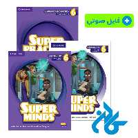 خرید و قیمت کتاب Super Minds 6 سطح I1 تا I5 از فروشگاه کادن