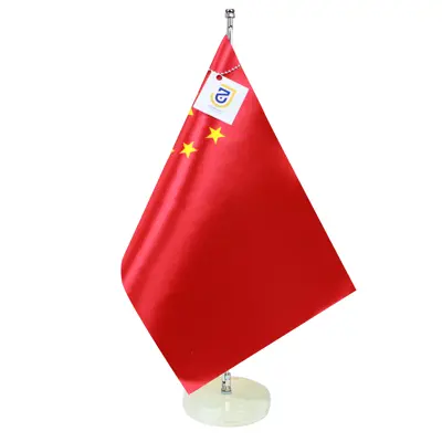 پرچم رومیزی جاویدان تندیس پرگاس مدل چین کد 2