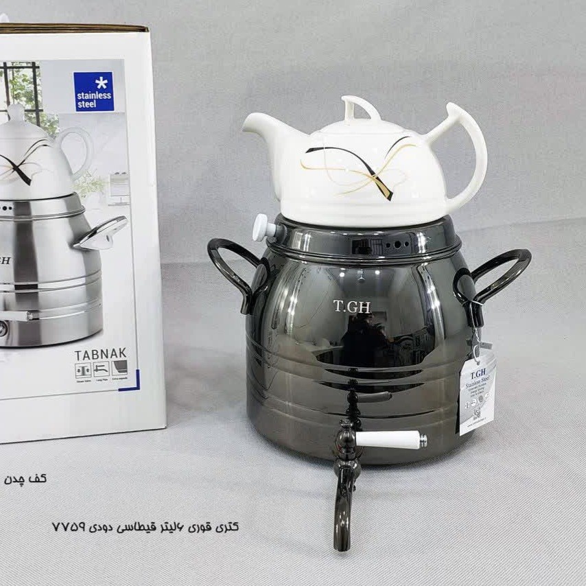 کتری و قوری کف چدن 6 لیتر قیطاسی T.GH کد 7759