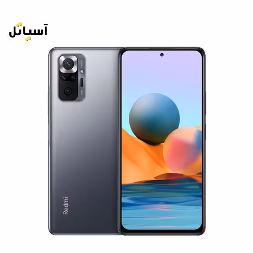 گوشی موبایل شیائومی مدل Redmi Note 10 Pro حافظه 64 گیگابایت – رم 6 گیگابایت