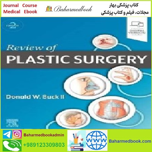 Review of Plastic Surgery TRUE PDF price 1€