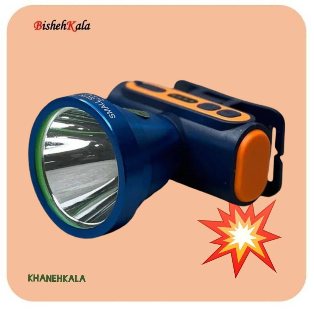 چراغ پیشانی اسمال سان مدل Small Sun-H127 کد(13)
