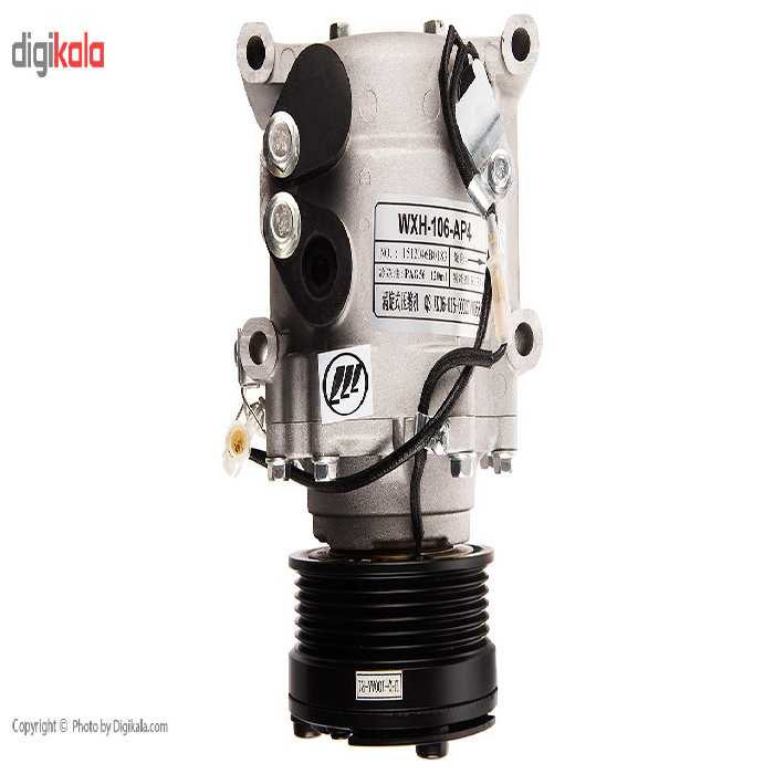 کمپرسور کولر مدل S8103200A2 مناسب برای خودروهای لیفان LF-X60