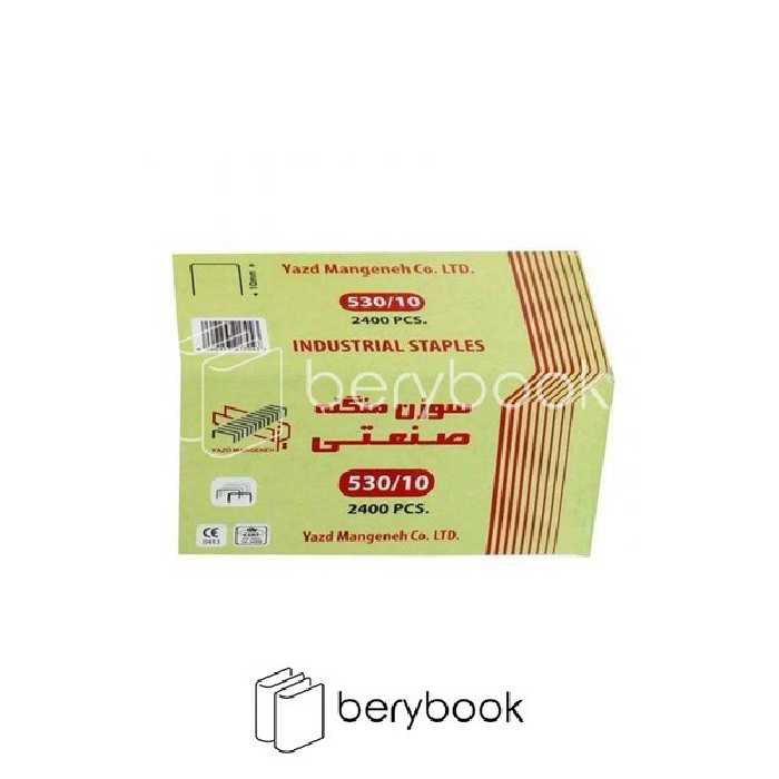 سوزن منگنه / صنعتی 53/10 / یزد منگنه