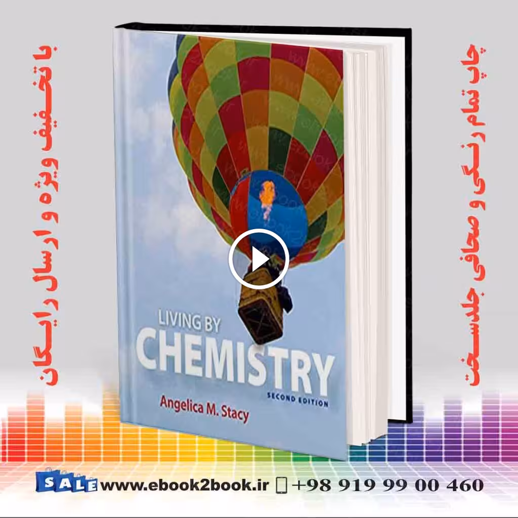 Living by Chemistry Second Edition
