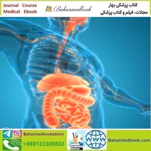 Gastroenterology and Hepatology Board Review 2023 vide