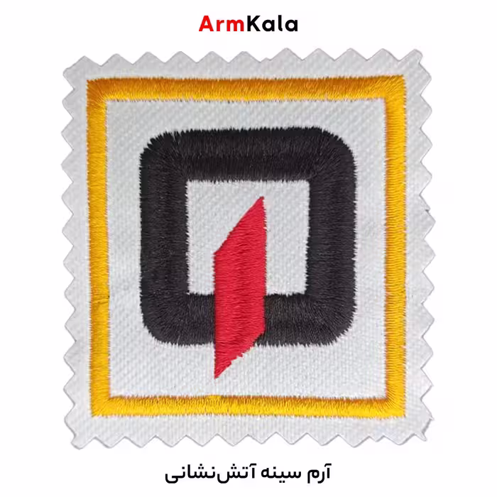 آرم سینه سازمان آتش نشانی و خدمات ایمنی