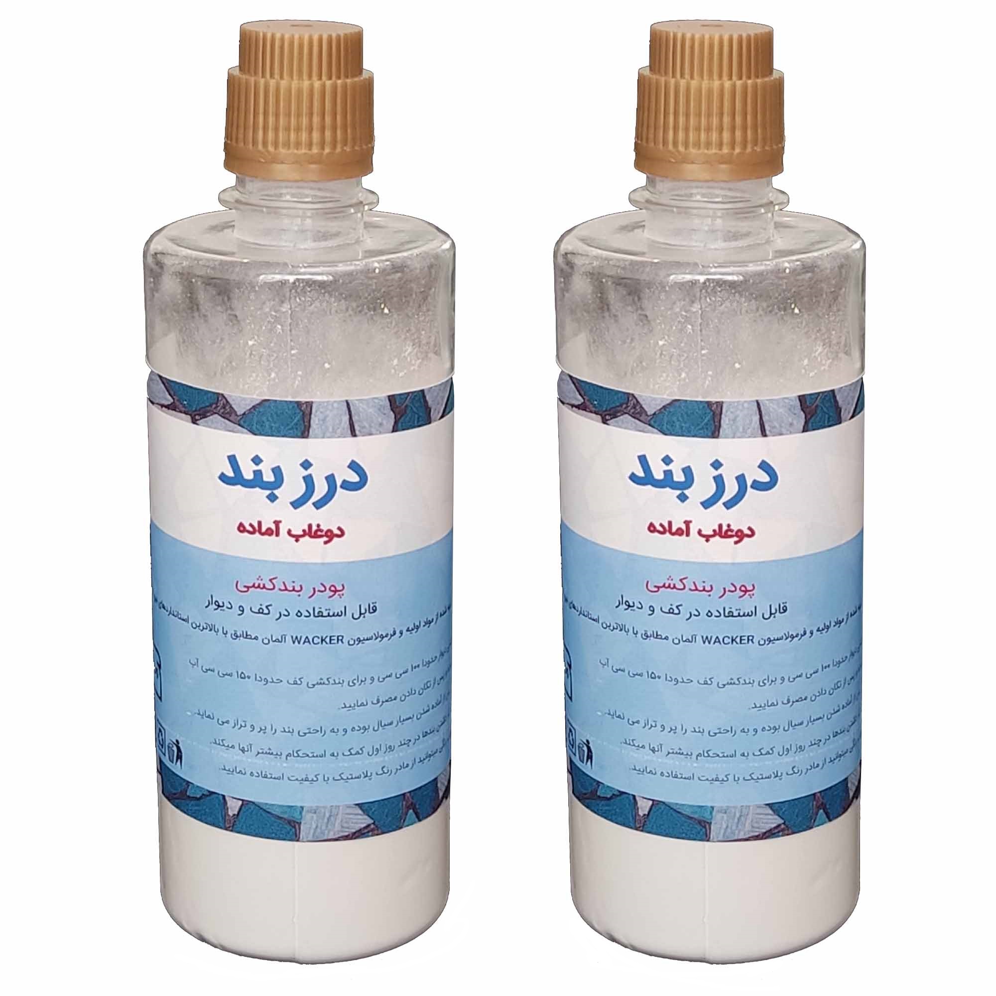 دوغاب آماده مدل 01 وزن 300 گرم بسته 2 عددی