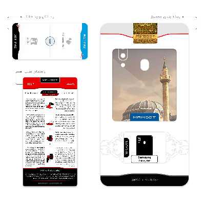 برچسب پوششی ماهوت مدل Hagia Sophia Mosque مناسب برای گوشی موبایل سامسونگ Galaxy A40