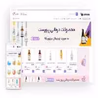 طراحی سایت شرکتی خدماتی طرح سالن ناخن و زیبایی | طراحی سایت سالن زیبایی و آرایشگاه با رزرو نوبت سالن آرایشی
