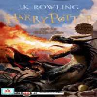 قیمت و خرید کتاب زبان اصلی هری پاتر 4 ، جام آتش زبان ما | ایده بوک