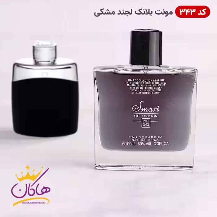 ادکلن اسمارت 343 مونت بلنک لجند مشکی 100 میل | Smart Collection Mont Blanc Legend