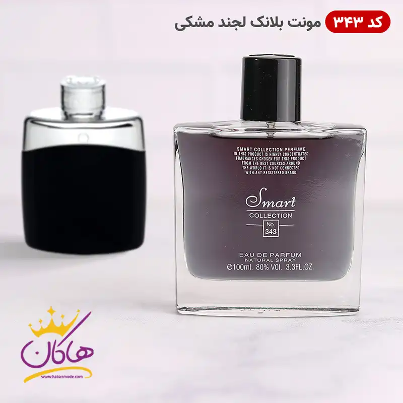 ادکلن اسمارت 343 مونت بلنک لجند مشکی 100 میل | Smart Collection Mont Blanc Legend
