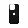 برچسب پوششی ماهوت مدل Black-Leather مناسب برای گوشی موبایل اپل iPhone 14 Pro