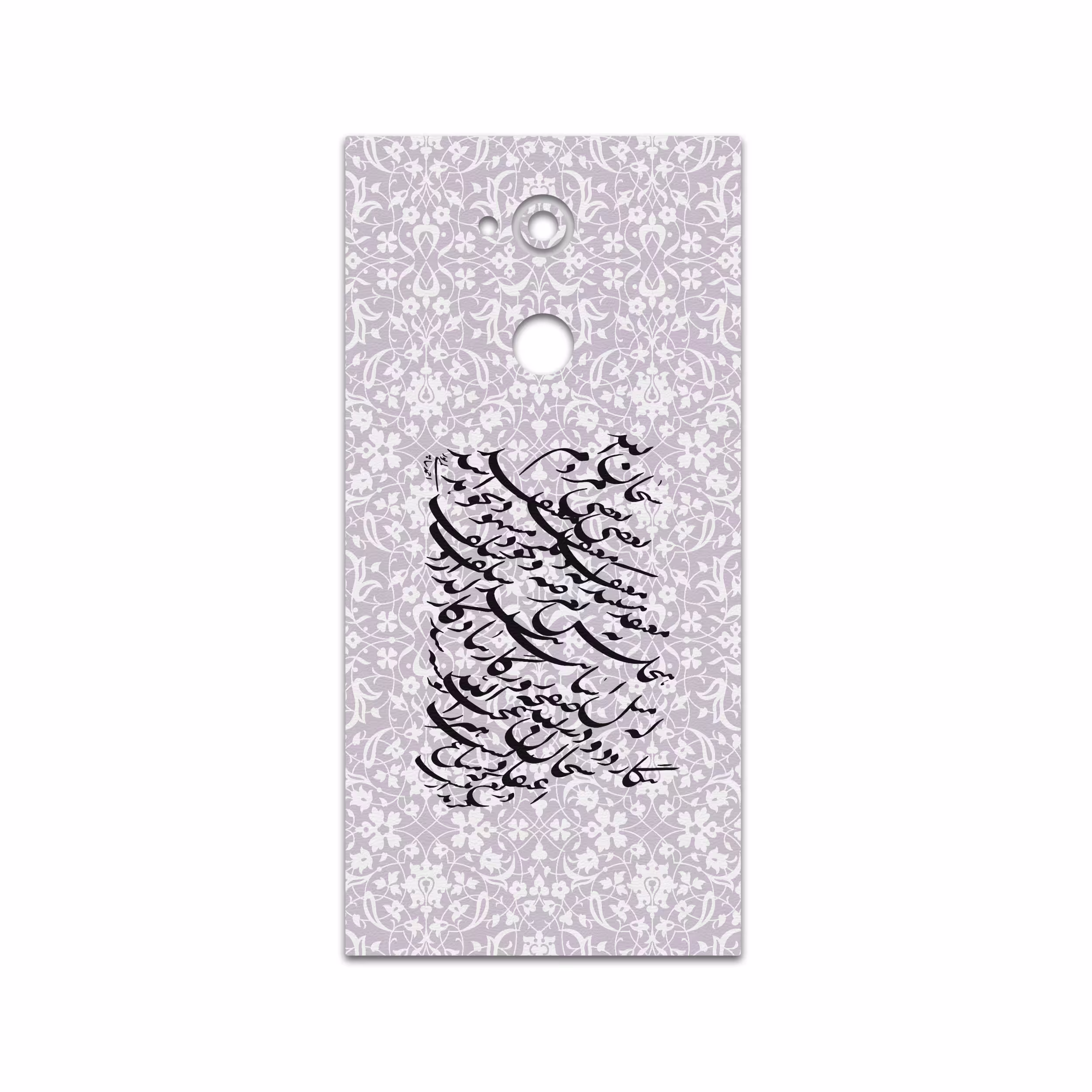 برچسب پوششی ماهوت مدل Nastaliq-1 مناسب برای گوشی موبایل سونی Xperia XA2 Ultra