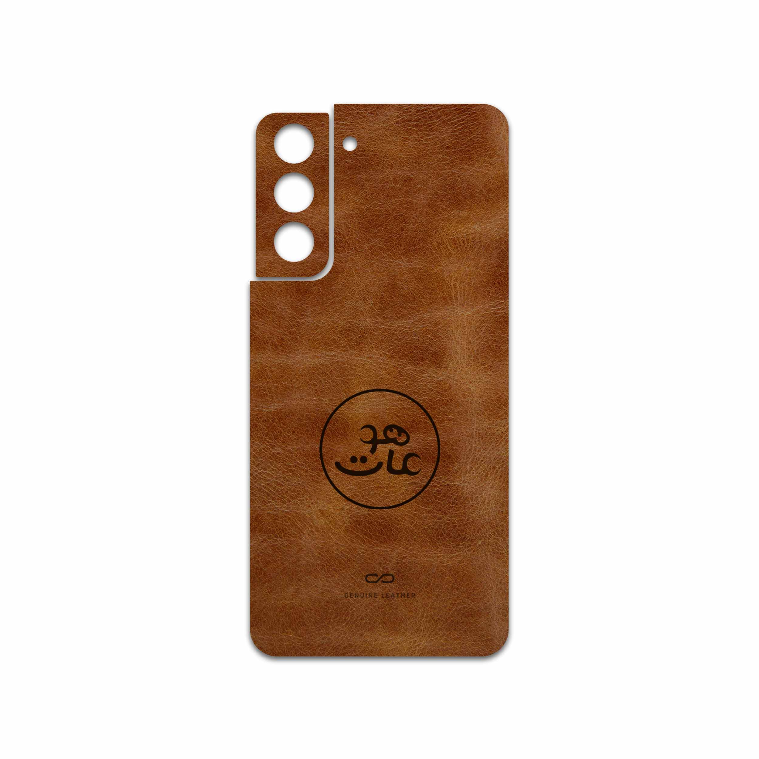 برچسب پوششی ماهوت مدل BFL-MAH مناسب برای گوشی موبایل سامسونگ Galaxy S21 FE 5G