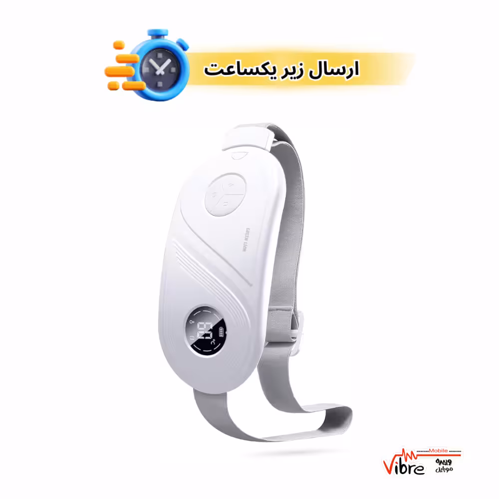 ماساژور گرم کننده قاعدگی گرین لاین مدل Green Lion Menstrual Heating Massager