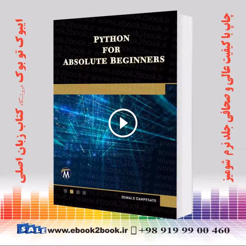 Python for Absolute Beginners