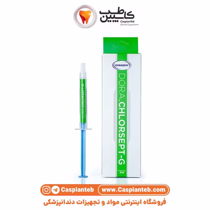 ژل کلرهگزیدین دورا Dora Chlorsept G | مشخصات، قیمت و خرید | کاسپین طب