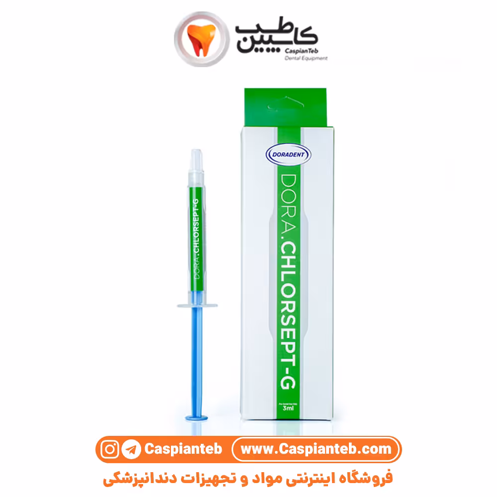 ژل کلرهگزیدین دورا Dora Chlorsept G | مشخصات، قیمت و خرید | کاسپین طب