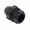 اتصال بوشن مدل اتیلن  کد PH 63 x 2