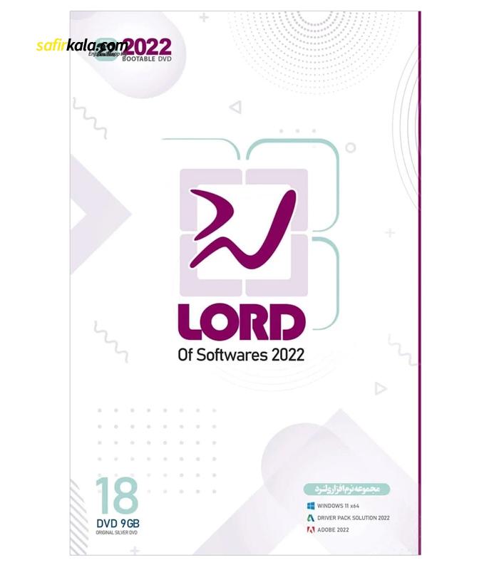 مجموعه نرم افزاری لرد 2022 نشر نوین پندار