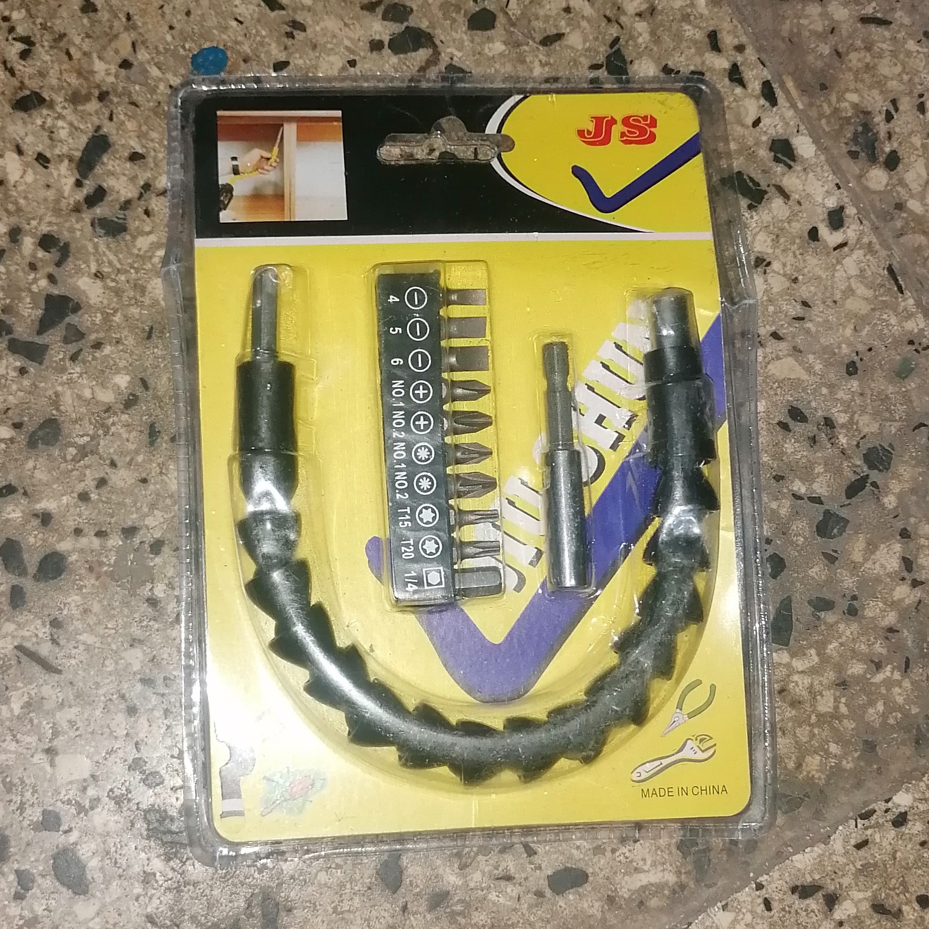 رابط دریل شارژی سری