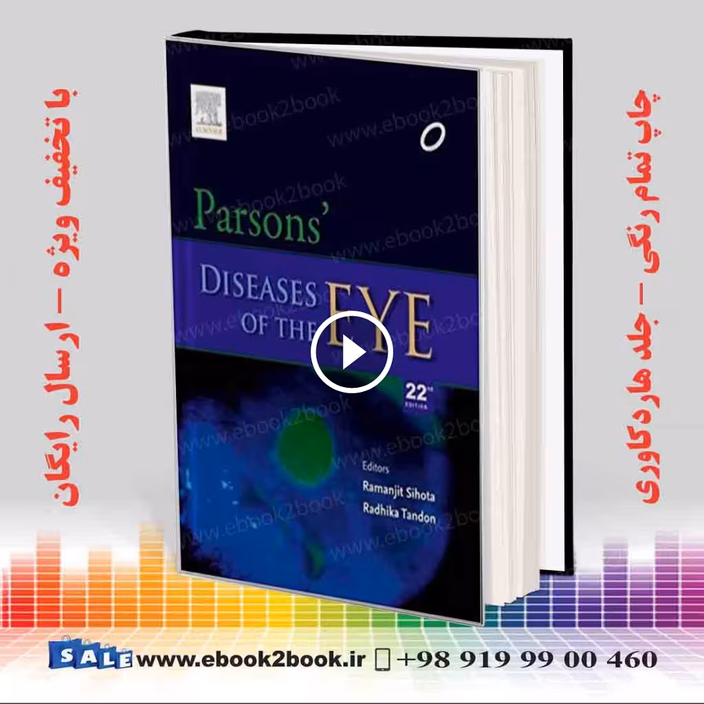 Parson’s Diseases of the Eye 22th Edition