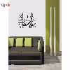تابلو 8 تکه طرح P1001