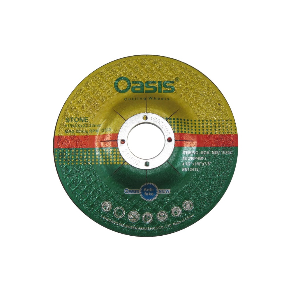 صفحه برش سنگ اوسیس کد 115-521 سایز 115 میلی متر