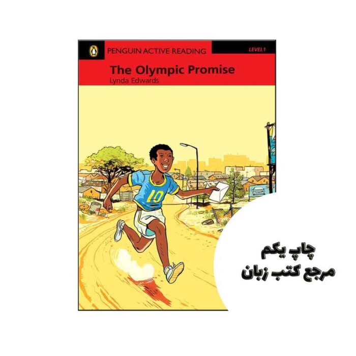 Penguin Active Reading 1 The Olympic Promise نویسنده Lynda Edwards