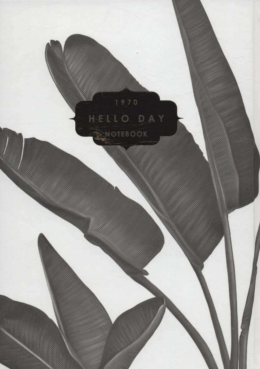 دفتر خط دار (HELLO DAY 1970)،(کد 041) - ناشربوک | خرید آنلاین کتاب