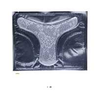 ماسک ژله ای روشن کننده بکینی